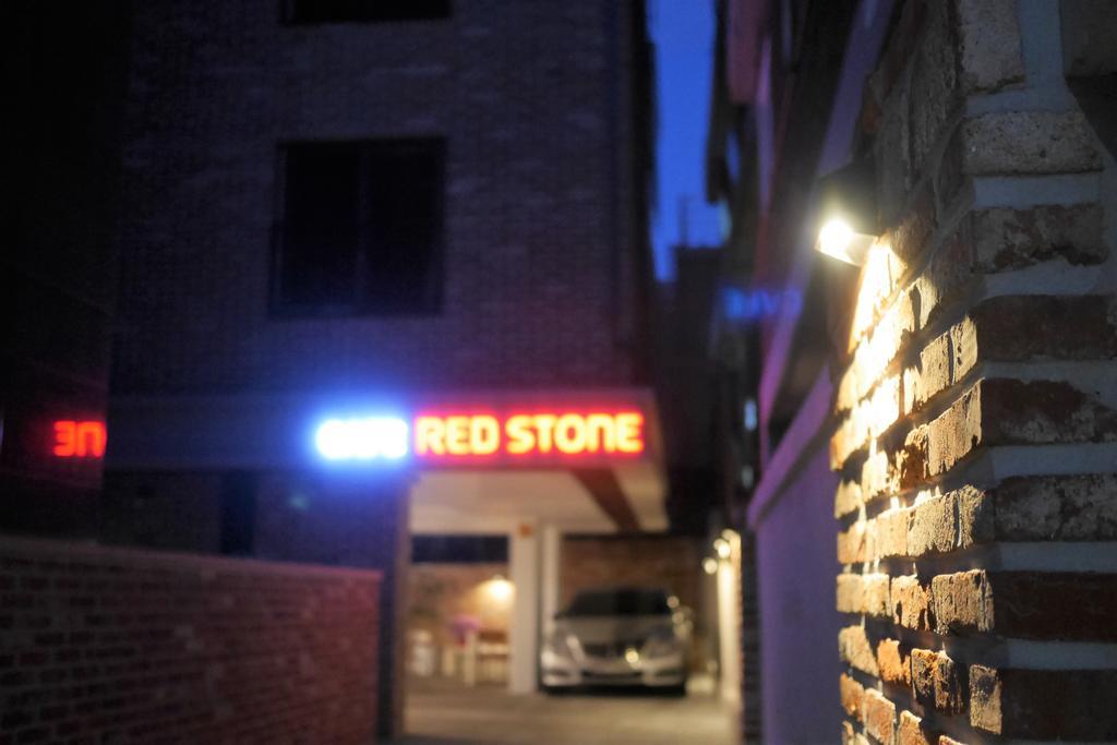 Red Stone Guesthouse Seul Zewnętrze zdjęcie
