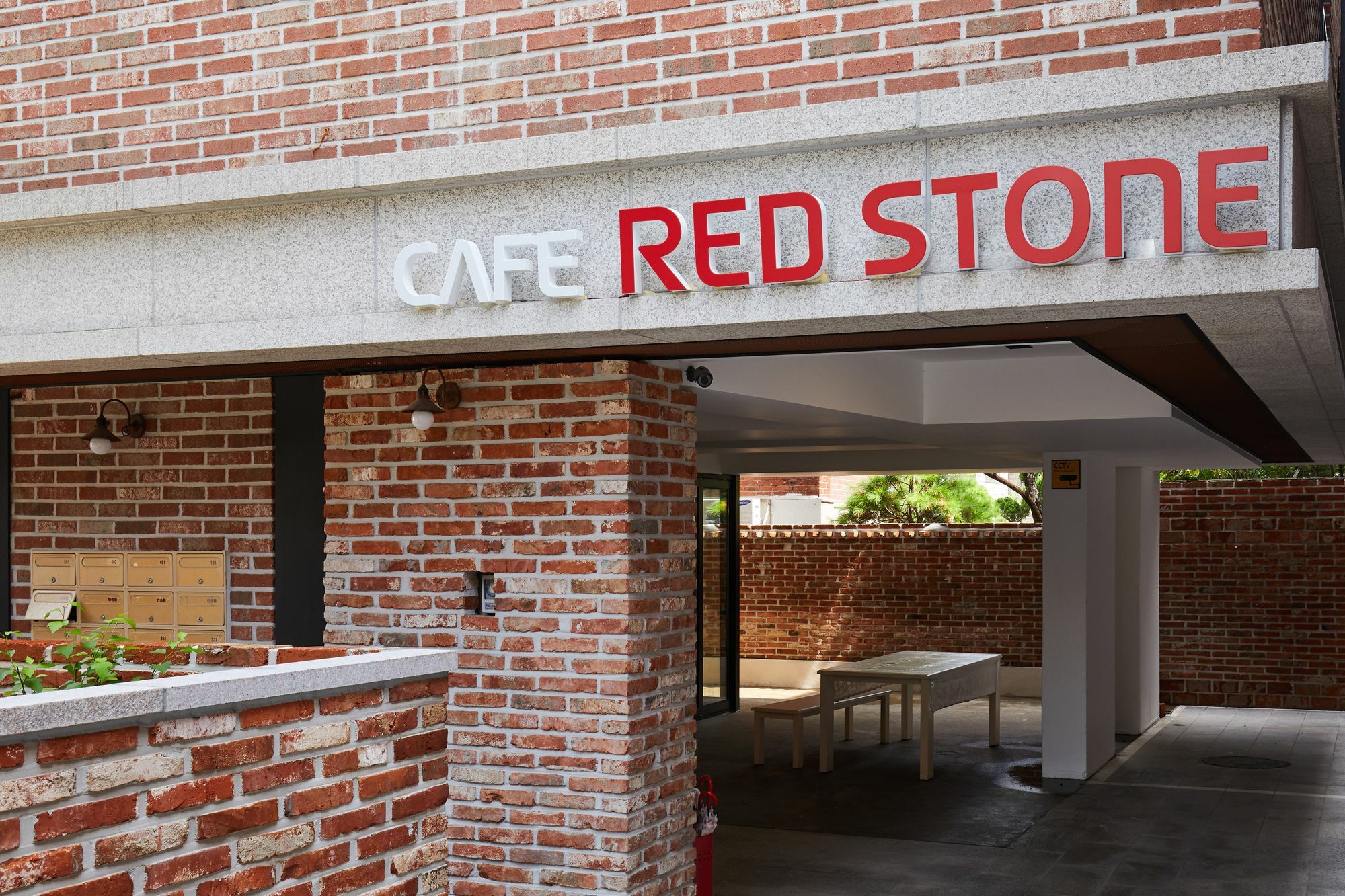 Red Stone Guesthouse Seul Zewnętrze zdjęcie